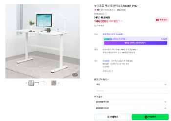 퀘이사존