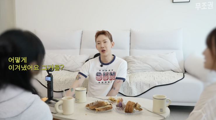 퀘이사존