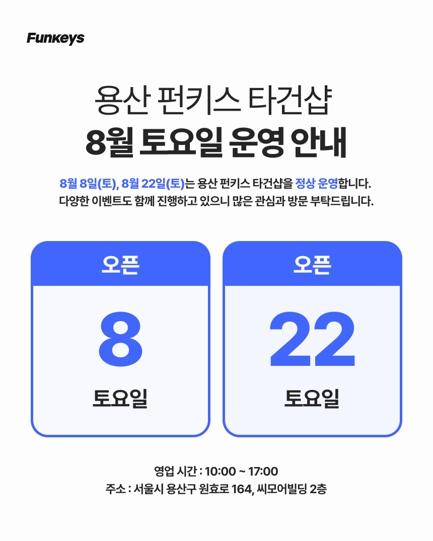 퀘이사존