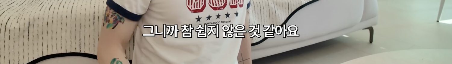 퀘이사존