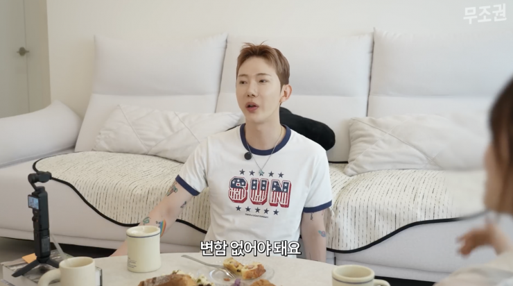 퀘이사존
