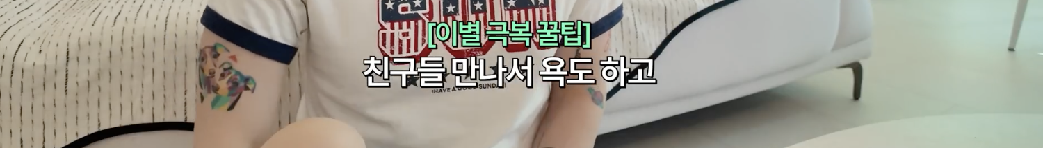퀘이사존