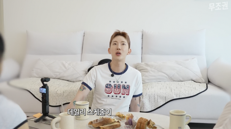 퀘이사존