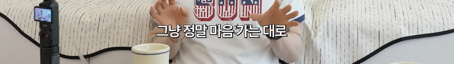 퀘이사존