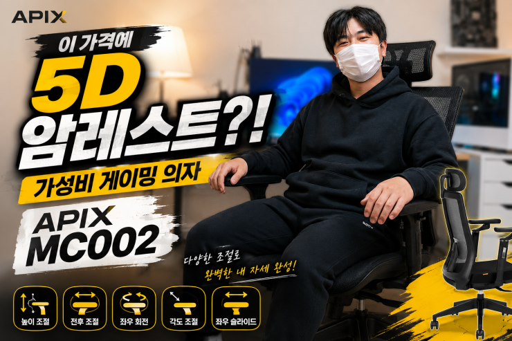 퀘이사존