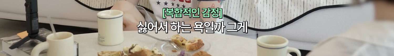 퀘이사존