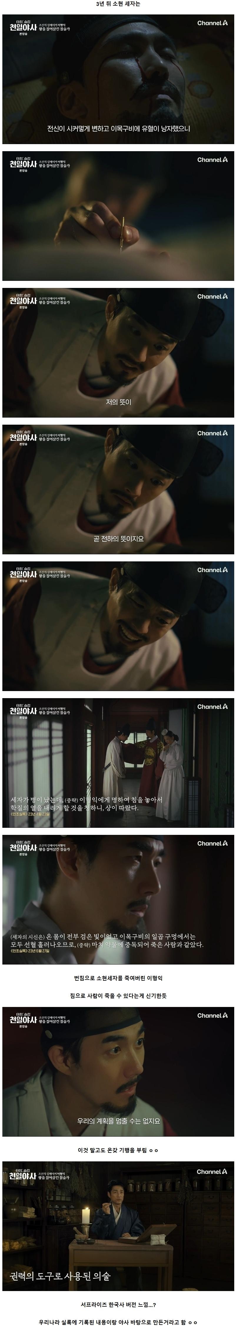 퀘이사존