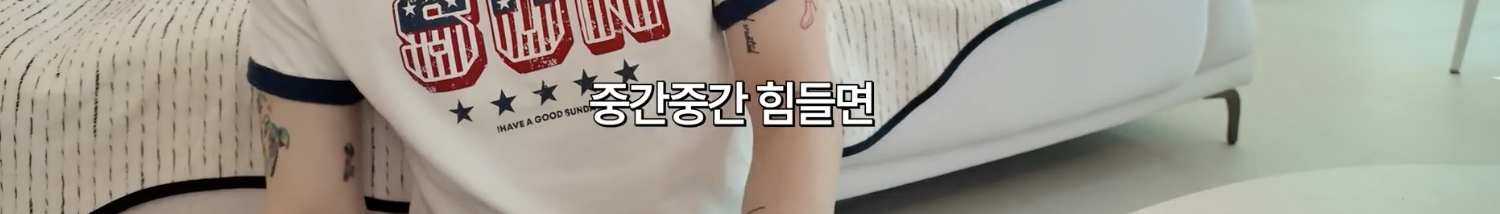 퀘이사존