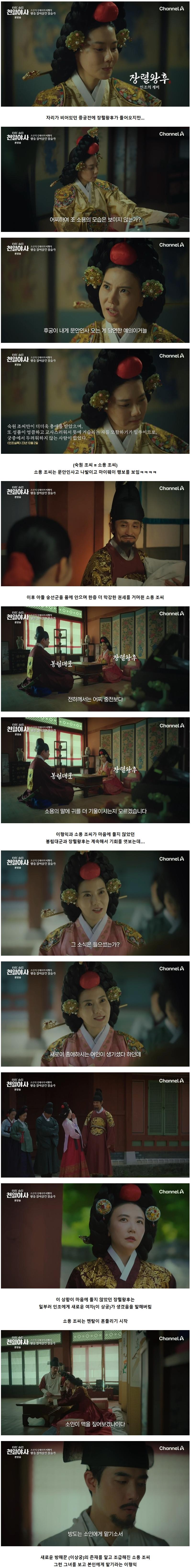 퀘이사존