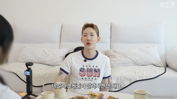 퀘이사존