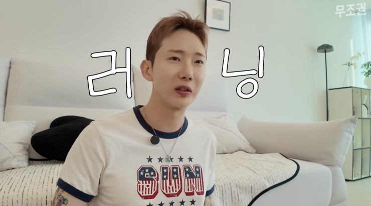 퀘이사존