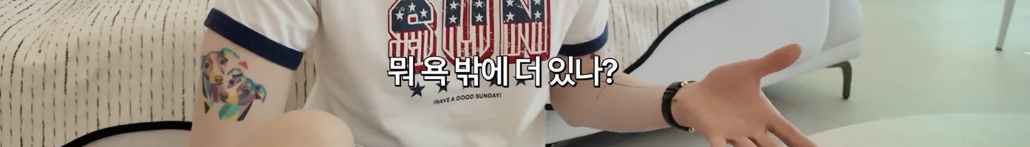 퀘이사존