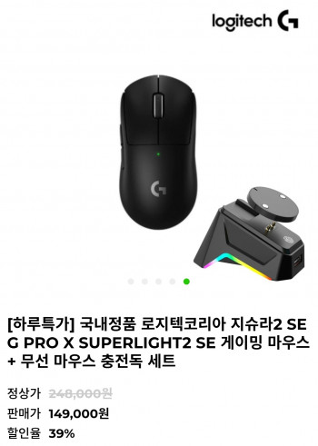 퀘이사존