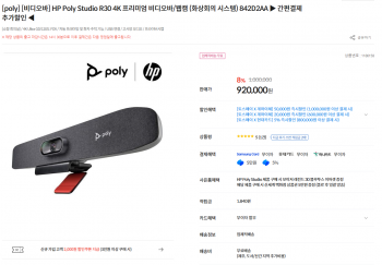 퀘이사존