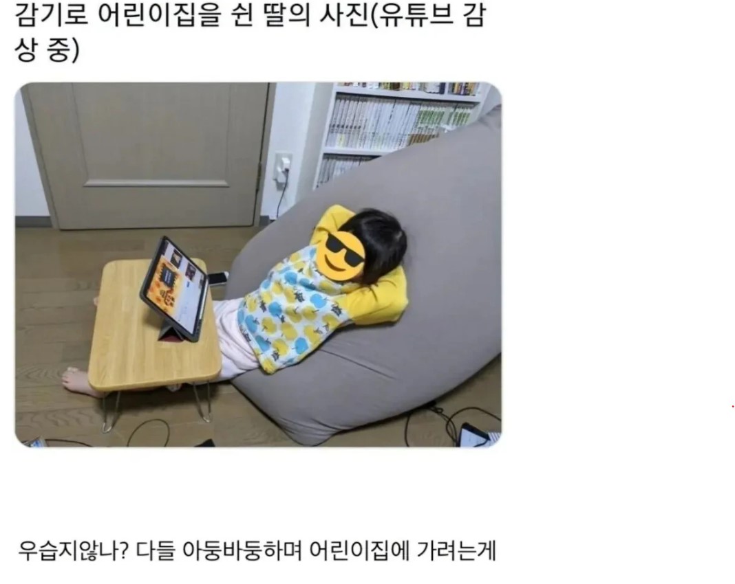 퀘이사존
