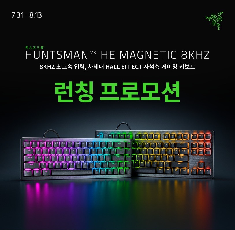 퀘이사존