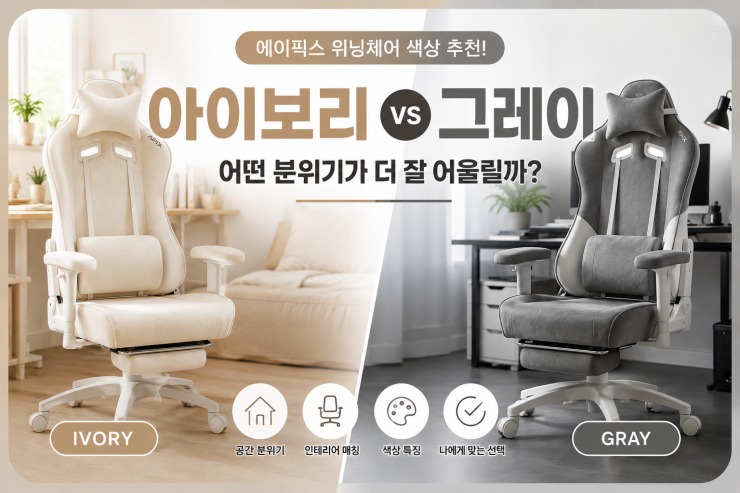 퀘이사존