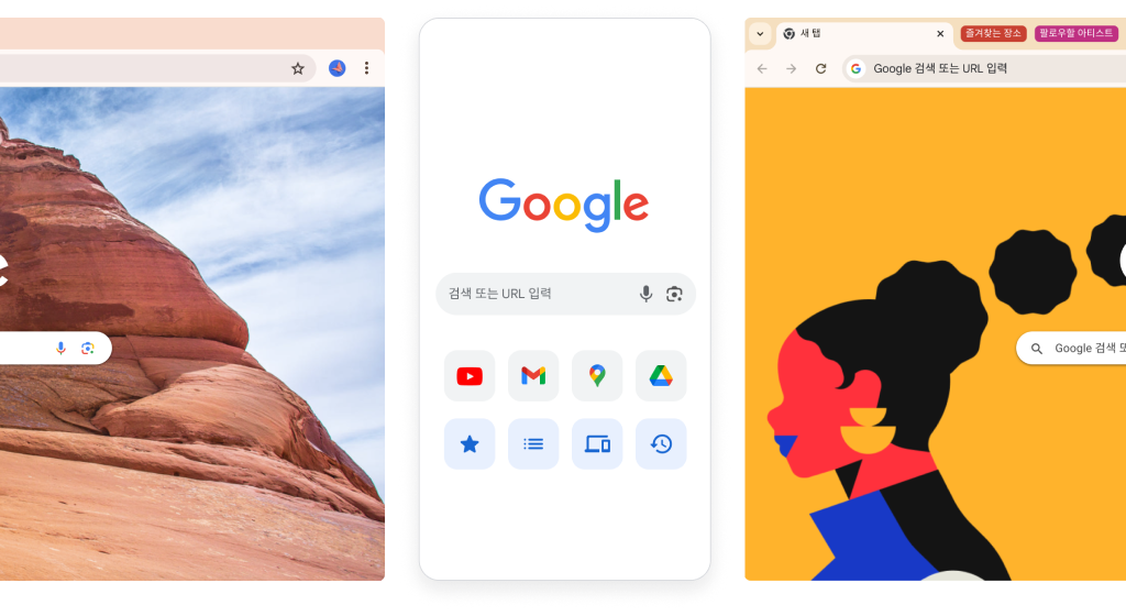 퀘이사존