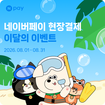 퀘이사존