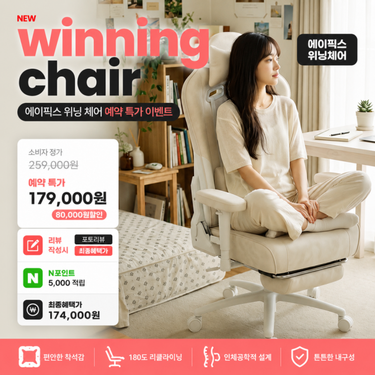 퀘이사존