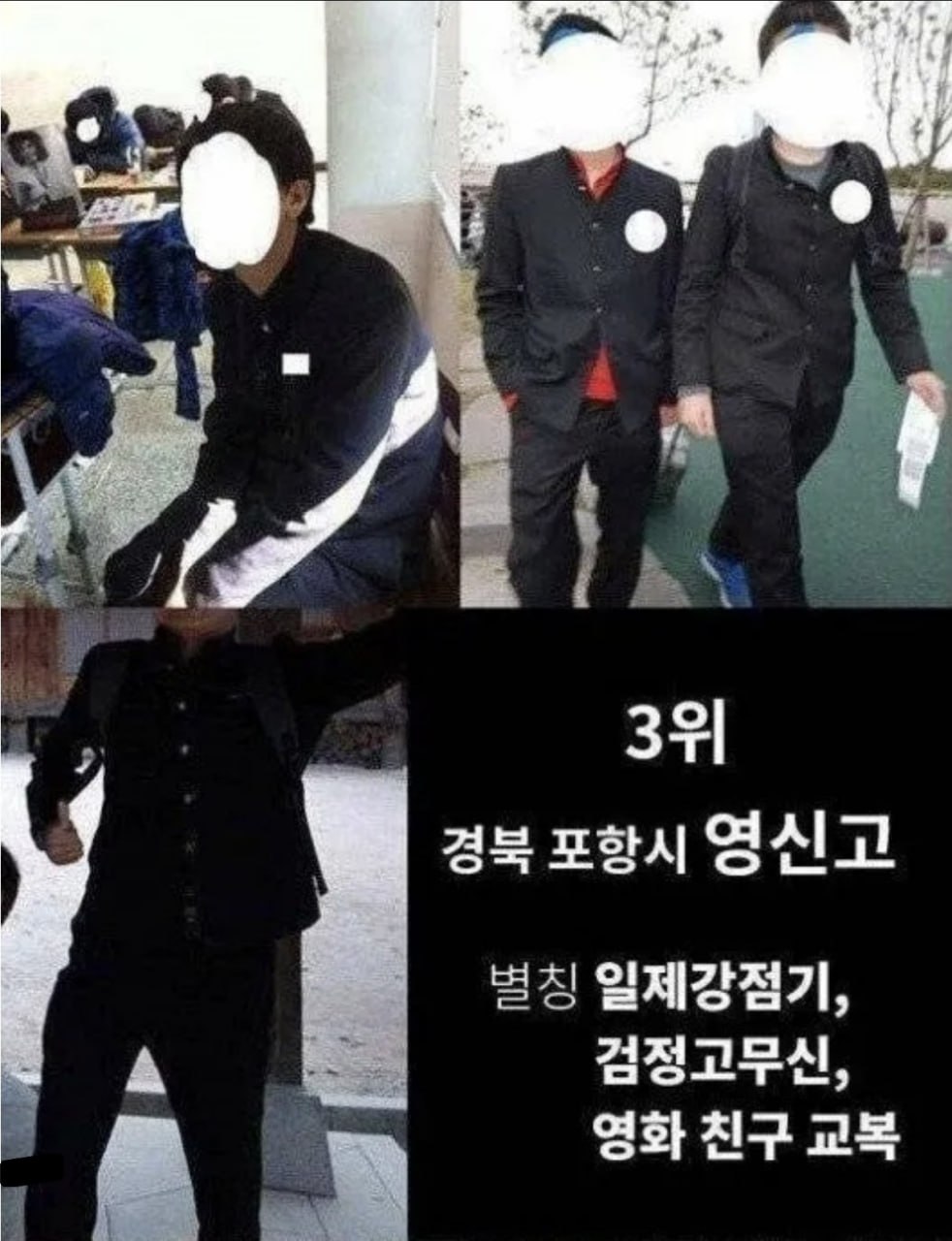 퀘이사존