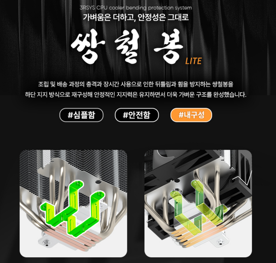 퀘이사존
