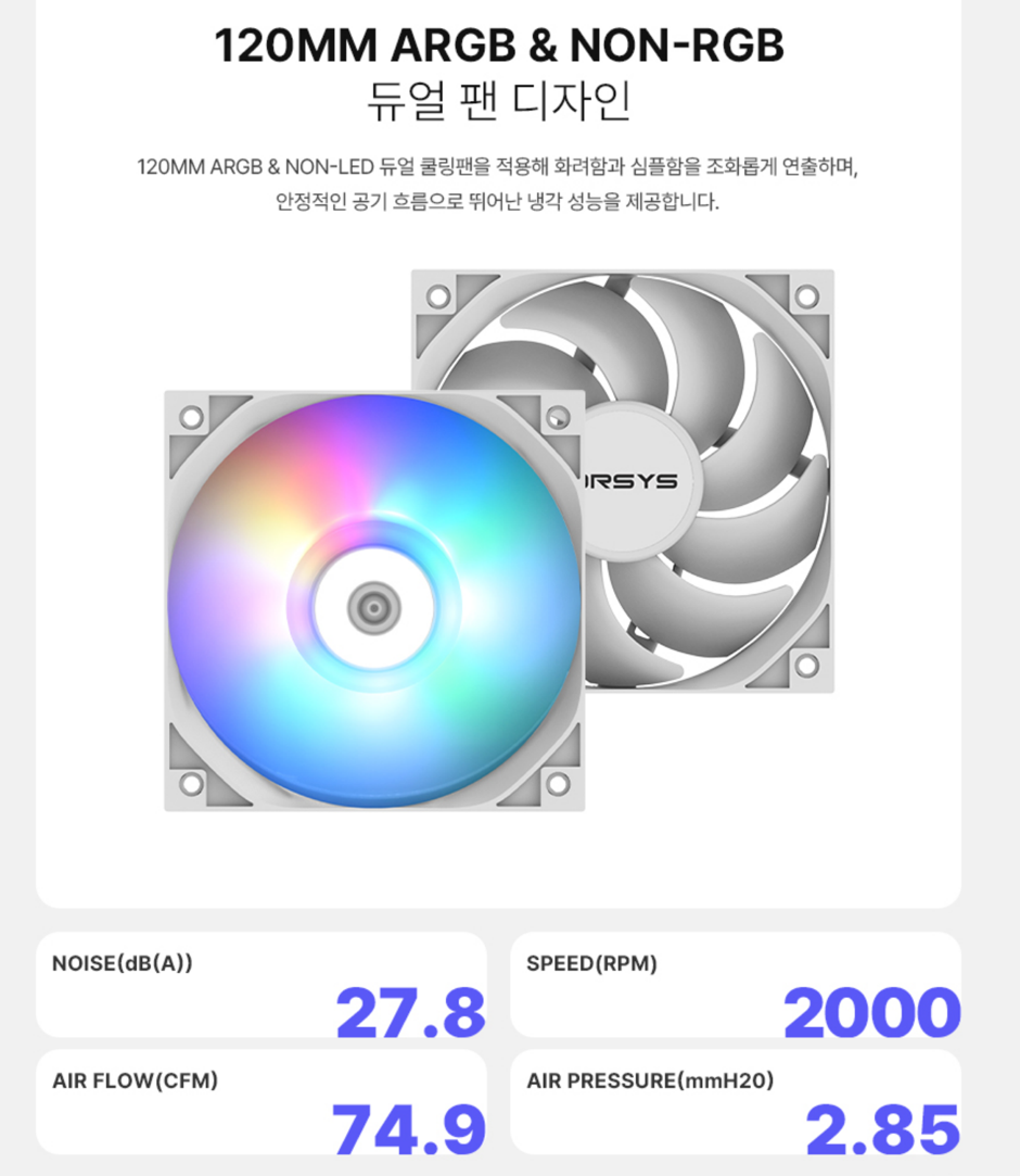 퀘이사존