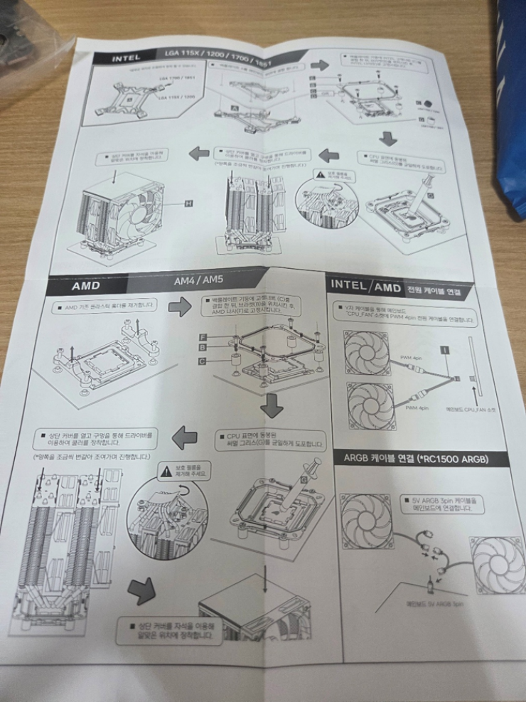 퀘이사존