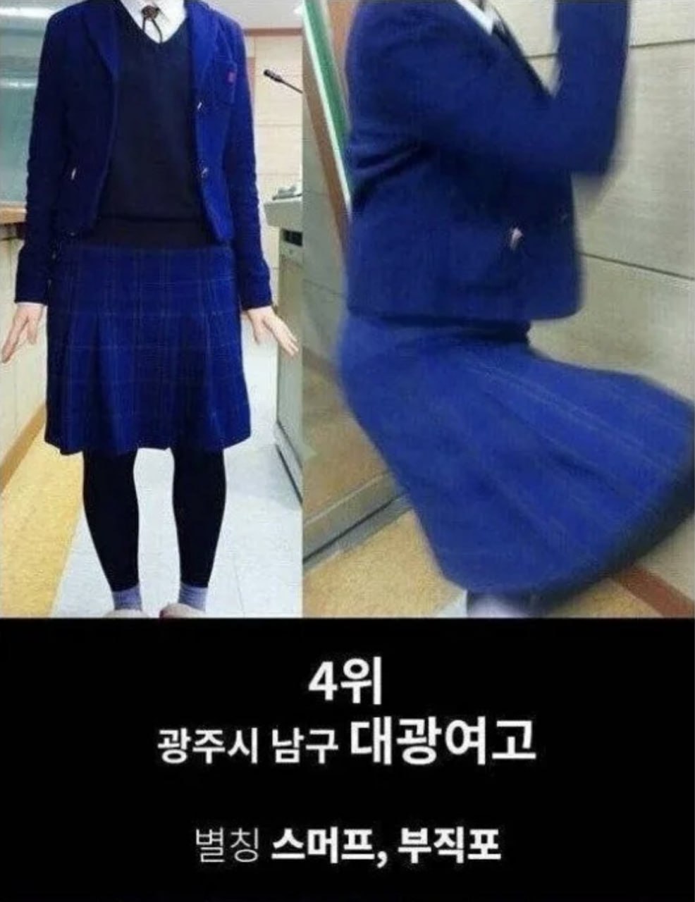 퀘이사존
