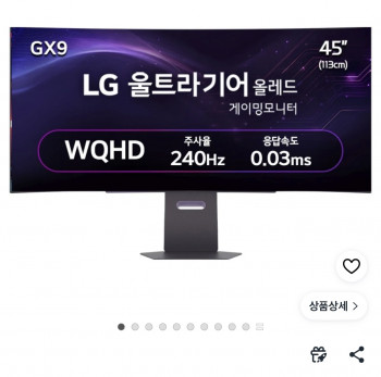 퀘이사존