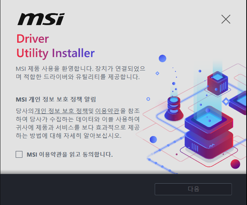 퀘이사존