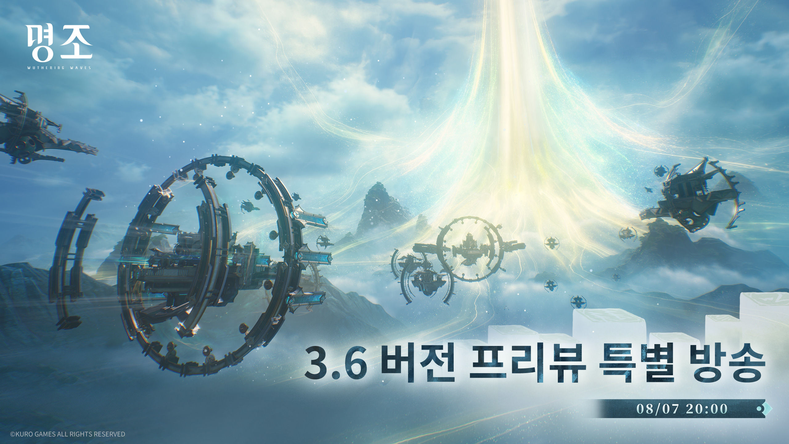 퀘이사존