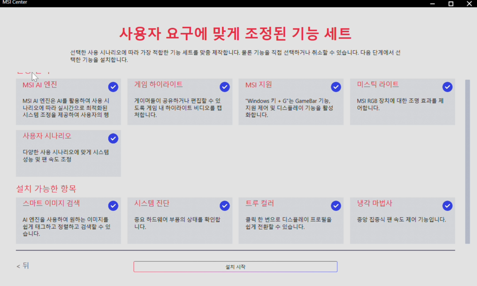 퀘이사존