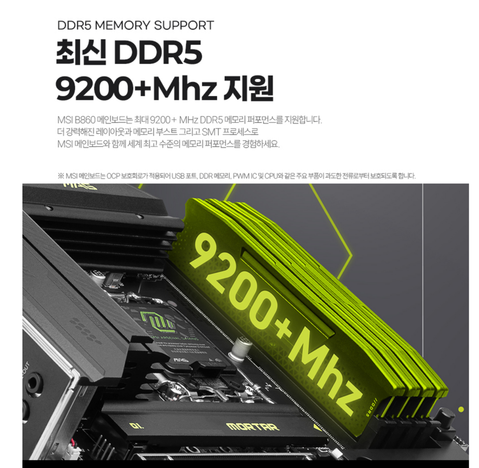 퀘이사존
