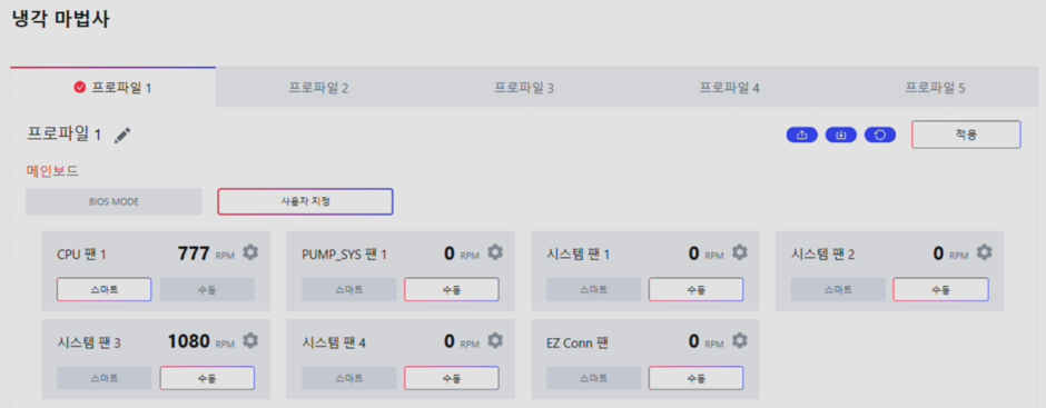 퀘이사존