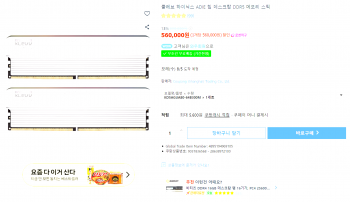 퀘이사존