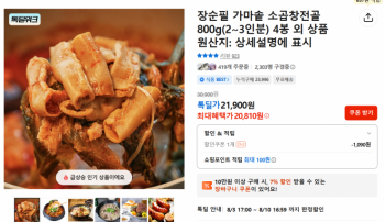 퀘이사존