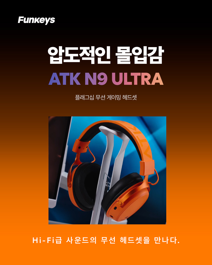 퀘이사존
