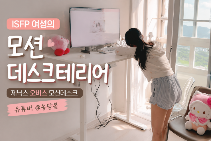 퀘이사존