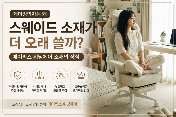 퀘이사존