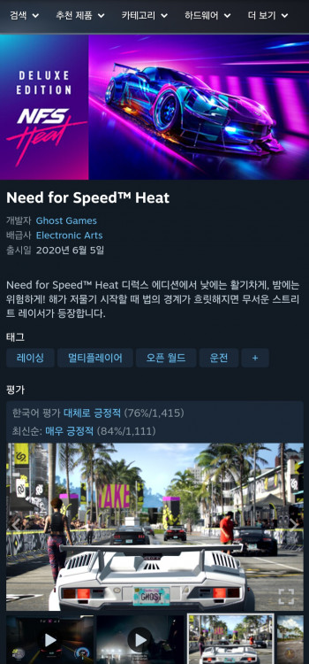 퀘이사존