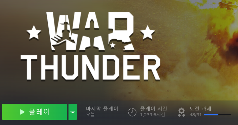 퀘이사존