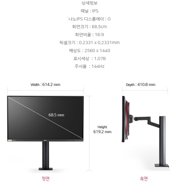 퀘이사존