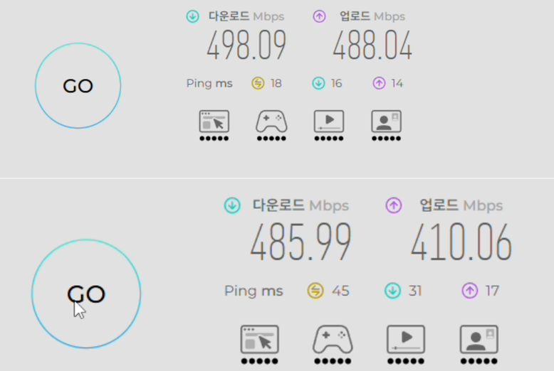 퀘이사존