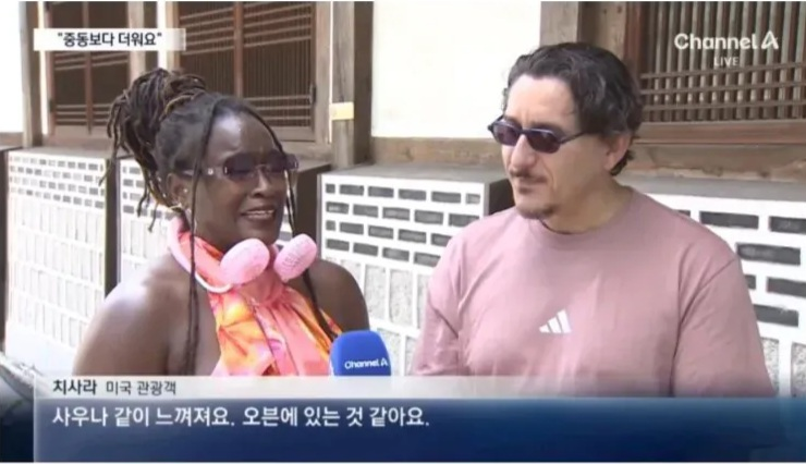 퀘이사존