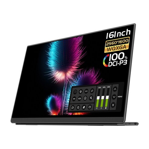 2.5K IPS QLED 16인치 휴대용 모니터