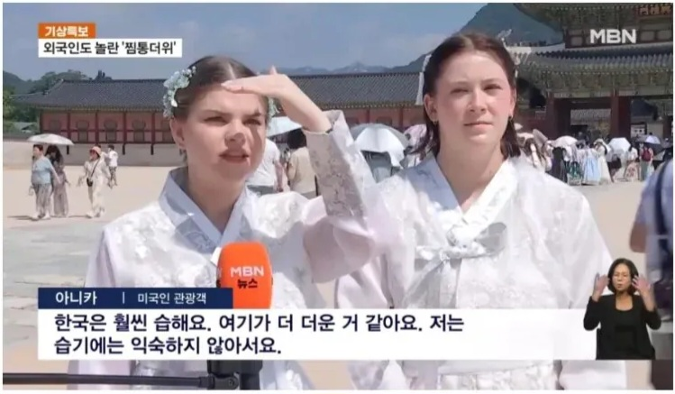 퀘이사존