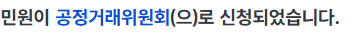 퀘이사존