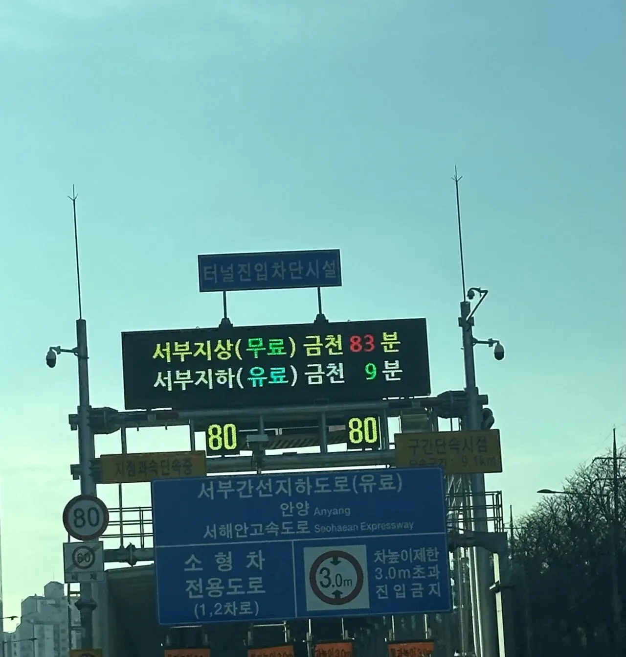 퀘이사존