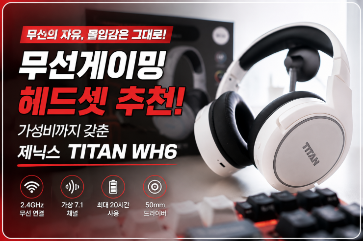 퀘이사존